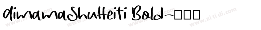 AimamaShuHeiTi Bold字体转换